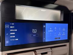 レクサス LM イメージ28