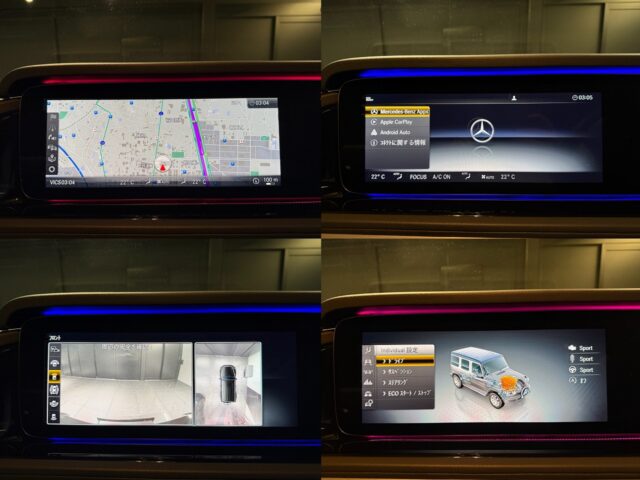 メルセデス G400 黒革 イメージ23