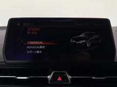 トヨタ スープラ SZーR イメージ32