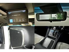 トヨタ アルファードハイブリッド エグゼクティブラウンジ イメージ16