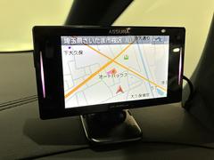 トヨタ アルファードハイブリッド エグゼクティブラウンジ イメージ17