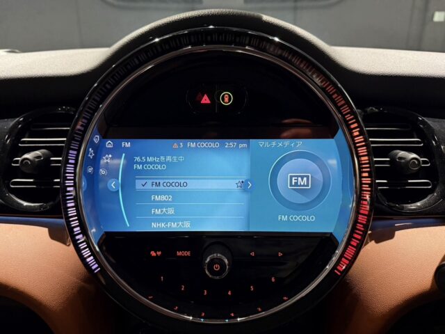 ミニ クーパーD 青 イメージ36