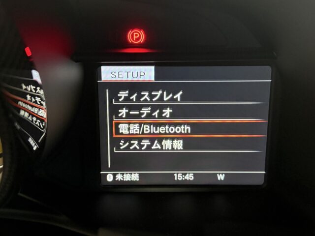 フェラーリ 488GTB ネロデイトナ イメージ35