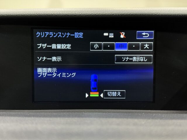レクサス RCF ホワイトノーヴァガラスフレーク H27 イメージ34