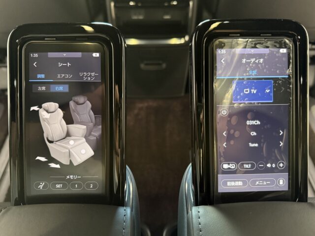 トヨタ アルファードハイブリッド エグゼクティブラウンジ イメージ24