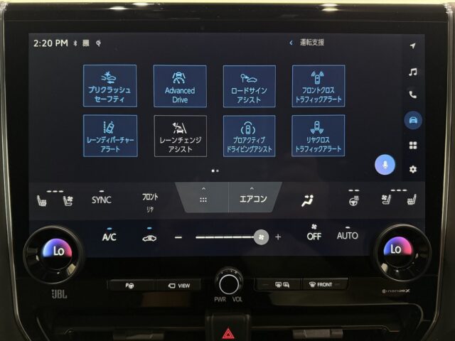 トヨタ アルファードハイブリッド エグゼクティブラウンジ イメージ44