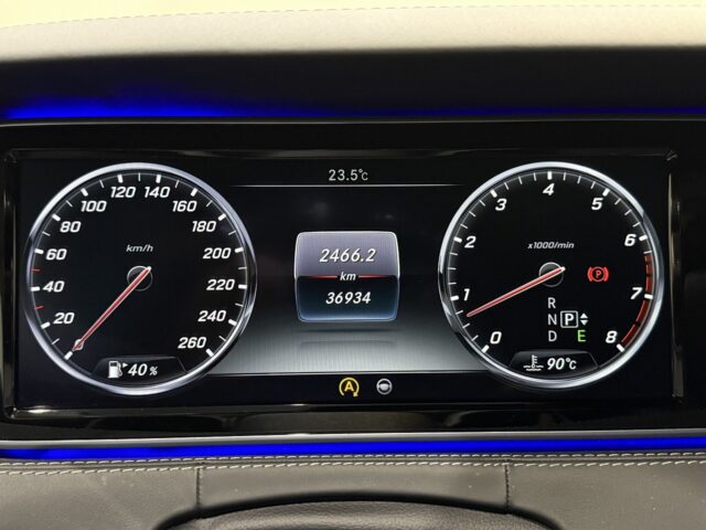 メルセデス・ベンツS550　4マチック　クーペ　ダイヤモンドホワイト イメージ37