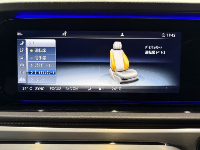 メルセデスベンツG400ｄ　AMGライン　オパリスホワイト　R4 イメージ38