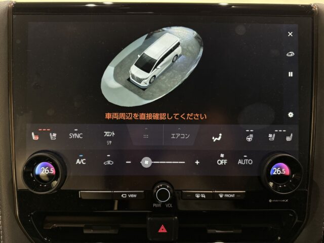 アルファード　プレシャスレオブロンド イメージ37