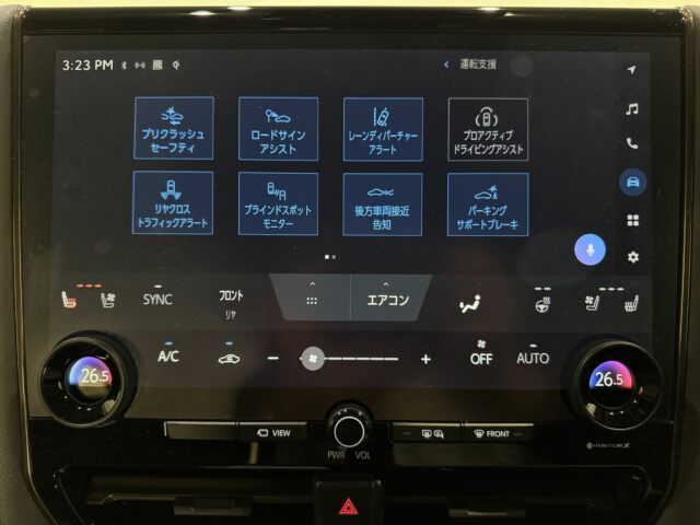 アルファード　プレシャスレオブロンド イメージ38