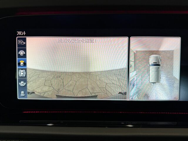 メルセデスベンツG400d エディションマグノ白 イメージ40