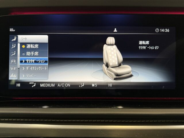 メルセデスベンツG400d エディションマグノ白 イメージ41