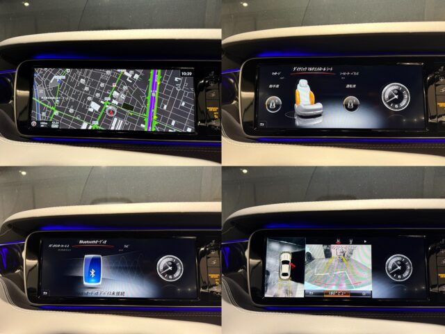 メルセデスベンツ　Sクラス　CP　白 イメージ20