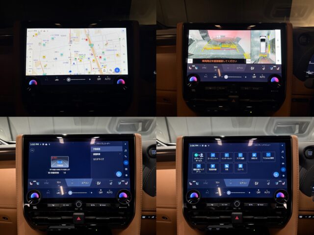 改良後　ヴェルファイア　メタル イメージ27