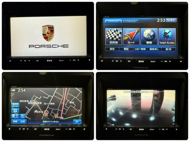 ポルシェ　ボクスター　S　ホワイト　黒幌　黒内装 イメージ30