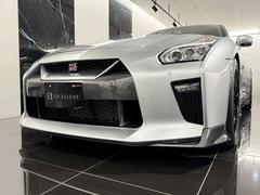 GT-R ブラックエディション アルティメイトメタルシルバー イメージ13