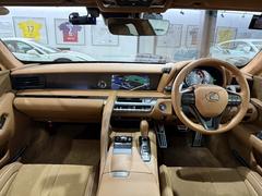 レクサスLC500　Sパッケージ イメージ5