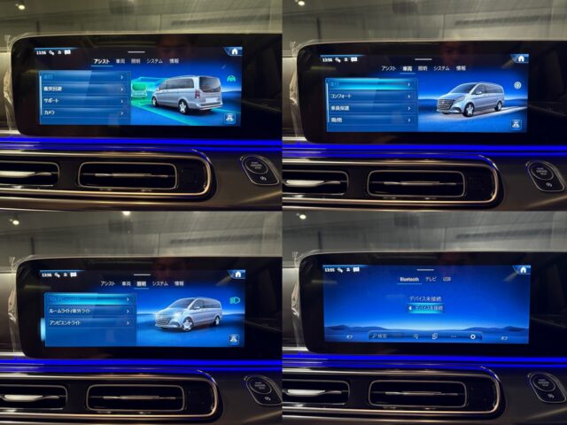 メルセデス　V220d　プラチナスイート イメージ53