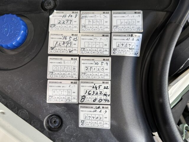 ポルシェ　パナメーラGTS　白　 イメージ17