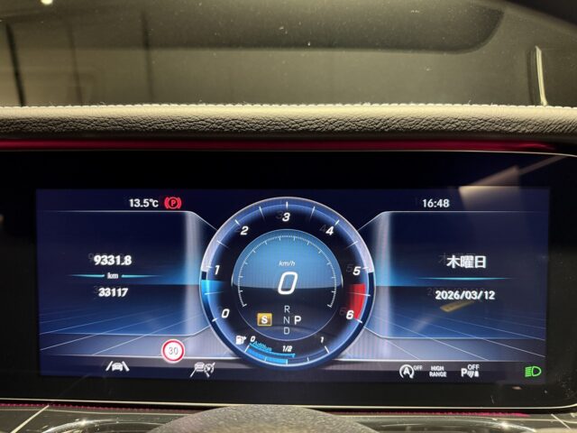 メルセデスベンツ　G400d　黒　白革　R5 イメージ26