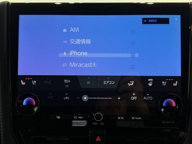 トヨタ アルファードZ 白 R6年 40系 イメージ39