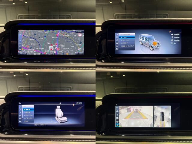 メルセデスベンツ G400d 黒 白内装 イメージ27
