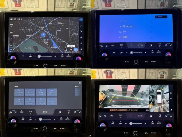 トヨタ アルファードハイブリッド Z 黒 USS東京 5778 イメージ42