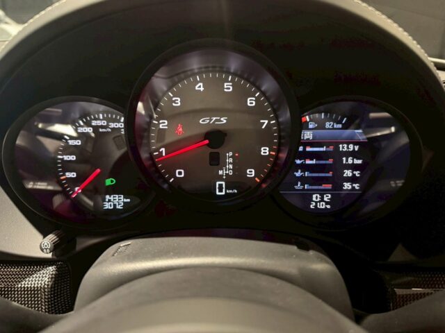 ポルシェ ボクスターGTS 白 渡辺様委託 7489 イメージ17