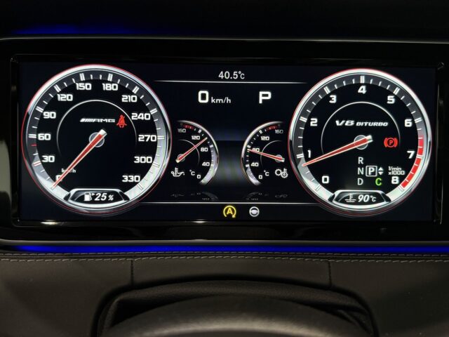 メルセデスベンツ S63 クーペ 白 USS名古屋 イメージ35