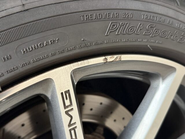 メルセデスベンツ S63 クーペ 白 USS名古屋 イメージ45