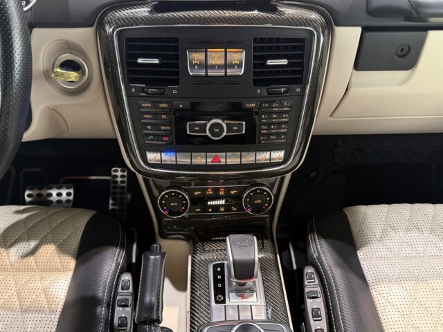 メルセデスAMG　G63　エディション463　白　　USS名古屋 イメージ9