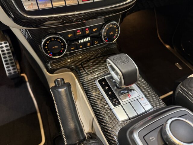 メルセデスAMG　G63　エディション463　白　　USS名古屋 イメージ23