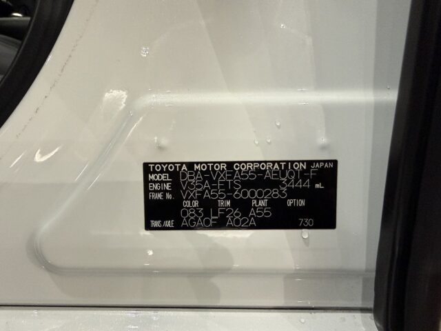 レクサス　LS500　Fスポーツ　白　H30　USS東京　0283 イメージ35