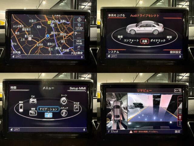 アウディ　A8　クワトロ　グレー　USS東京　8046 イメージ45