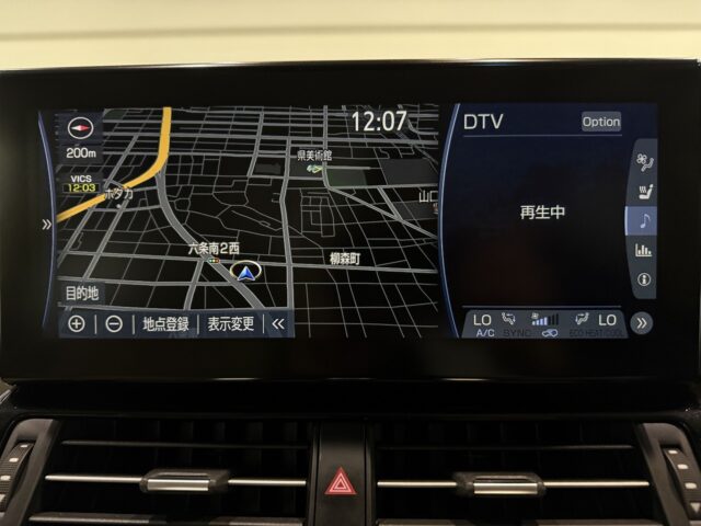 トヨタ　ランドクルーザー　白　Ｒ５　ＵＳＳ名古屋 イメージ42