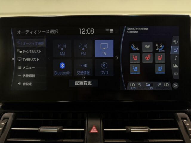 トヨタ　ランドクルーザー　白　Ｒ５　ＵＳＳ名古屋 イメージ43