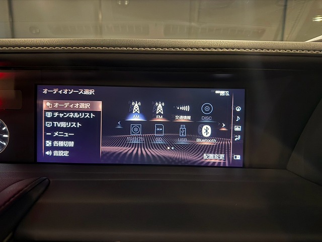 レクサス LC500 黒 大畑自動車様買取 5106 イメージ21