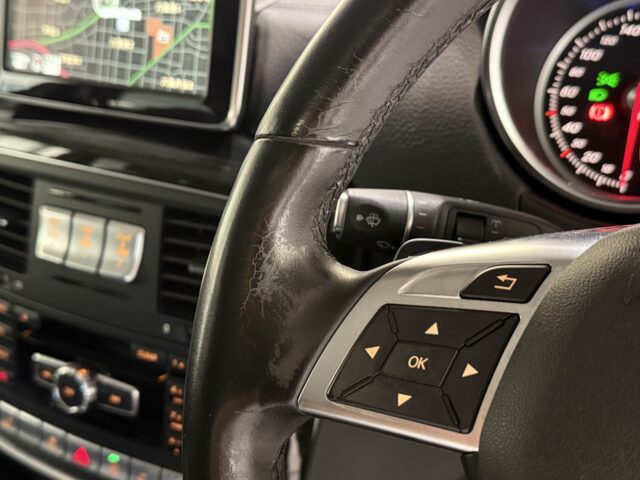 メルセデスベンツ　G350d　H28　ポーラーホワイト　USS名古屋 イメージ45