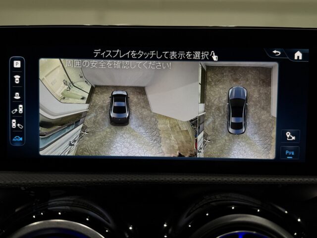 メルセデスベンツ　CLA200ｄ　AMGライン　ポーラーホワイト　長村様下取 イメージ42