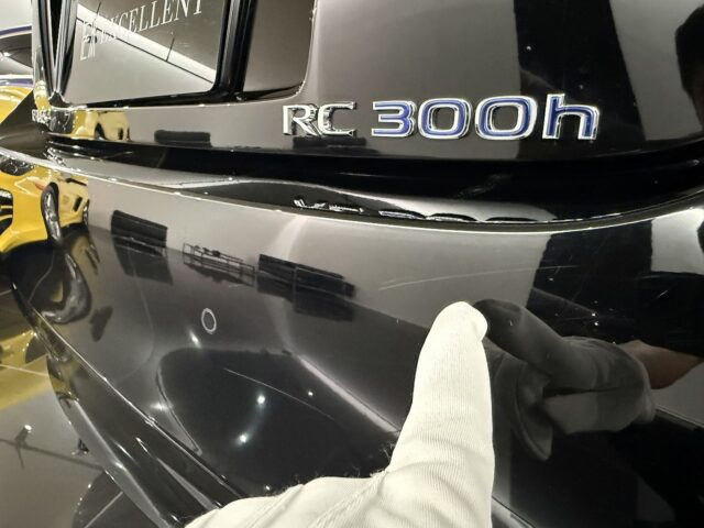レクサス RC300h Fスポーツ 黒 R1年 USS東京 5757 イメージ61