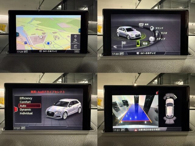 アウディ　S3スポーツバック　白　USS東京　6122 イメージ43