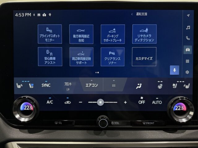レクサスＲＸ500ｈ　Ｆスポーツ　黒　ＵＳＳ名古屋 イメージ39