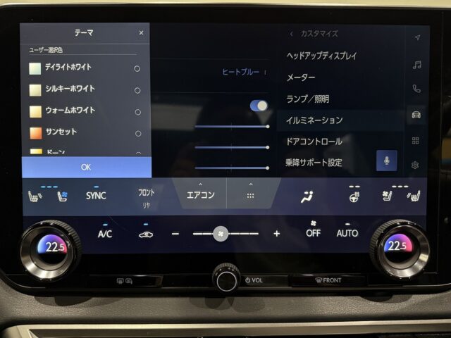レクサスＲＸ500ｈ　Ｆスポーツ　黒　ＵＳＳ名古屋 イメージ40