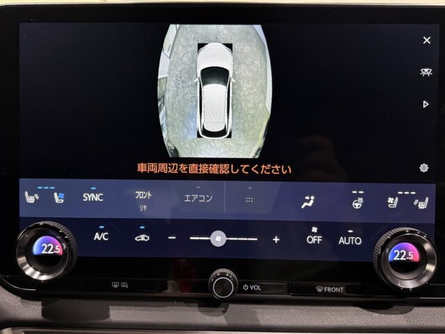 レクサスＲＸ500ｈ　Ｆスポーツ　黒　ＵＳＳ名古屋 イメージ41