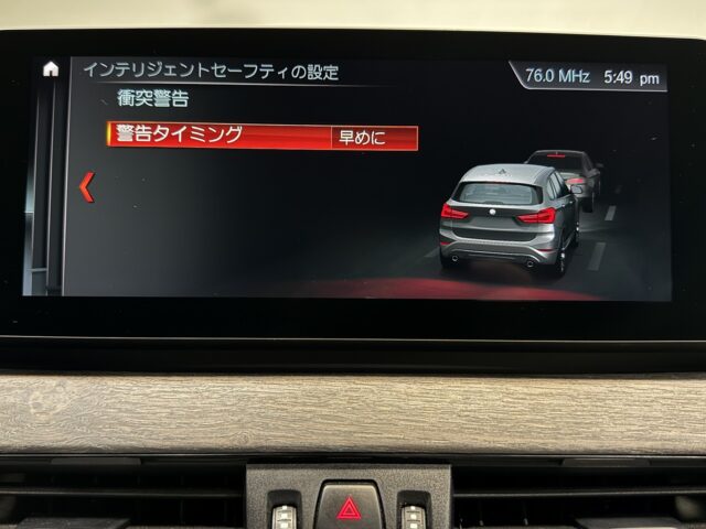 BMW　X1　sDrive18i　Xライン　ミネラルホワイト　シルバーウルフ様買取 イメージ38