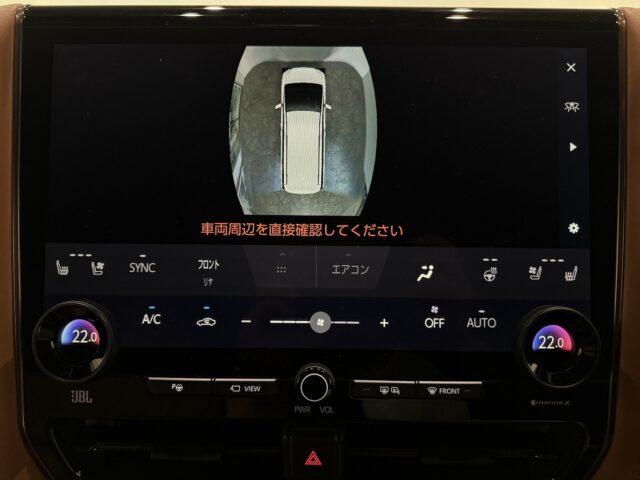 トヨタ　ヴェルファイア　ハイブリッド　プレシャスメタル　R7 イメージ50